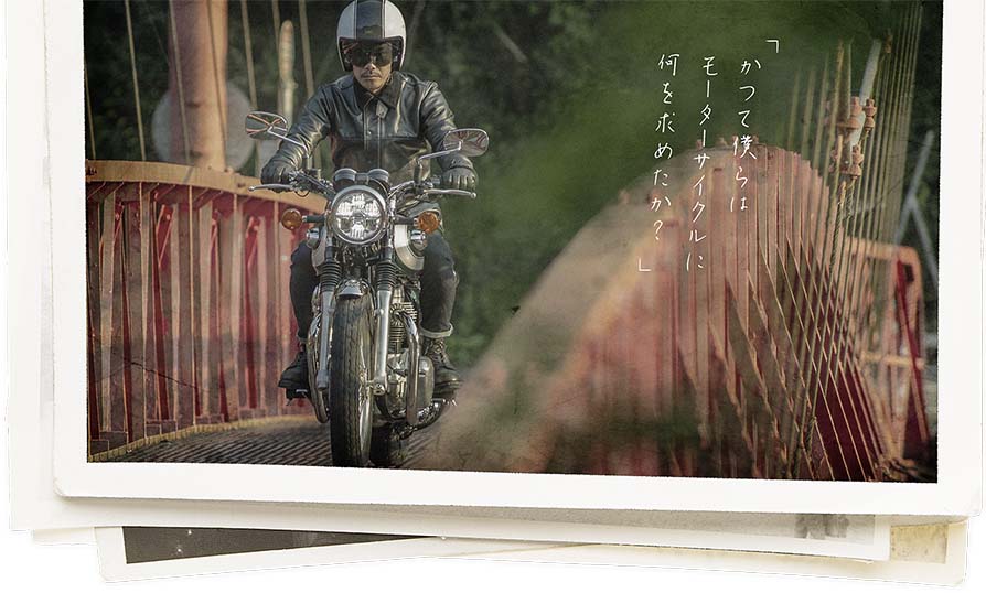 カドヤ レザーグローブ × Kawasaki W800 画像