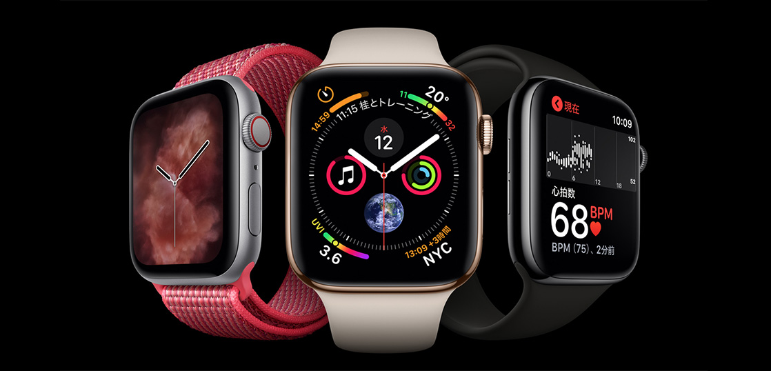 Apple Watch Series 3 画像